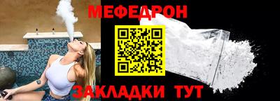 МДПВ Нарткала