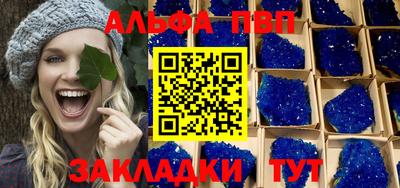 МДПВ Нарткала
