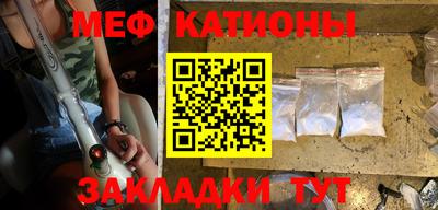 амфетамин Нальчик