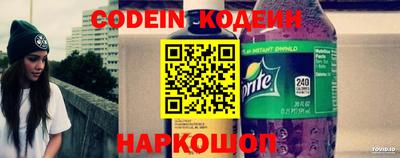 МДПВ Нарткала