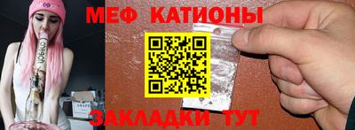 амфетамин Нальчик