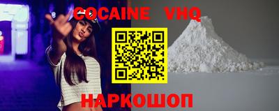 амфетамин Нальчик