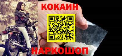 МДПВ Нарткала