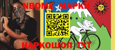 МДПВ Нарткала