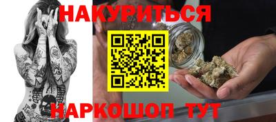 МДПВ Нарткала