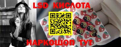 МДПВ Нарткала