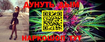 амфетамин Нальчик