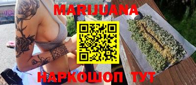 МДПВ Нарткала
