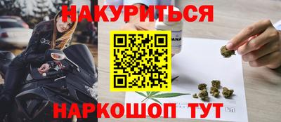 МДПВ Нарткала