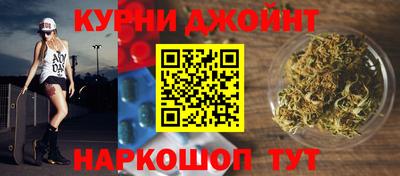 МДПВ Нарткала