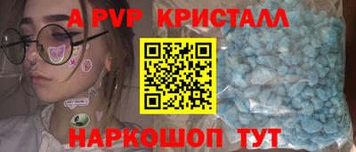 МДПВ Нарткала