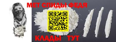 МДПВ Нарткала