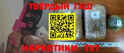 амфетамин Нальчик