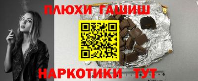 МДПВ Нарткала