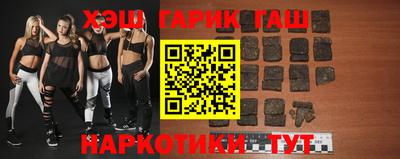 меф Наро-Фоминск
