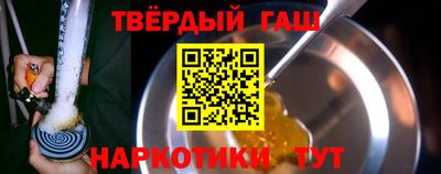 МДПВ Нарткала