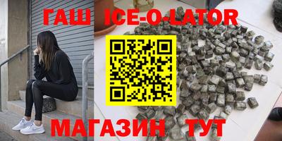 меф Наро-Фоминск