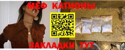 амфетамин Нальчик