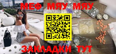 МДПВ Нарткала